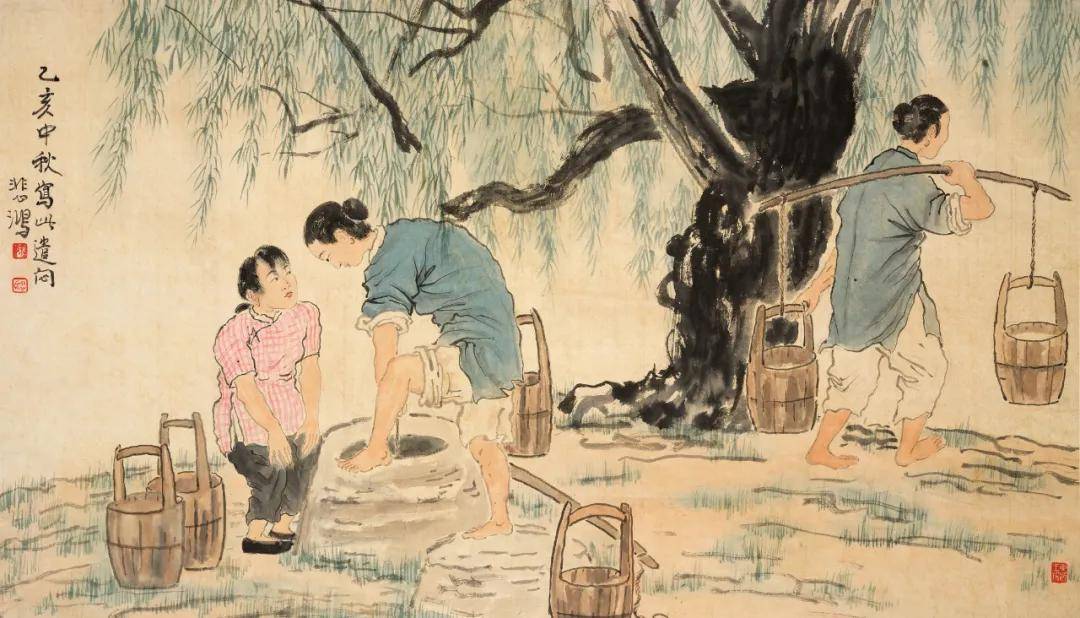 北京保利2021秋拍现代字画征集：徐悲鸿中国画精彩佳作_朱良