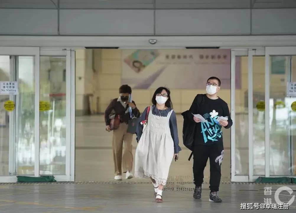 内地与香港 达成共识 12月有望 小通关 回港