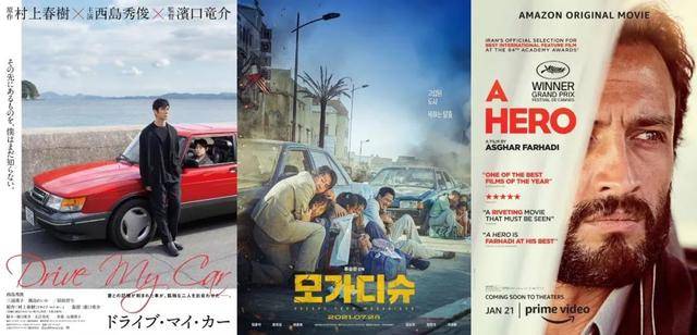 内地|昨日张郎今又去！电影《悬崖之上》代表内地角逐奥斯卡，胜算如何？