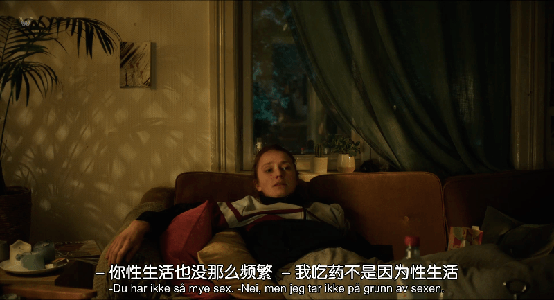 电影|“生而不养“竟然不是罪过？这部挪威少女意外怀孕题材片，也太大胆了吧！