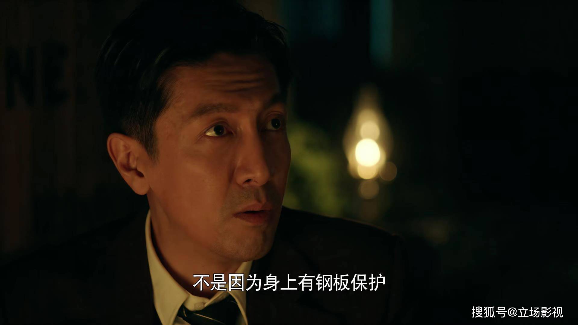 子弹|《前行者》开放式结局引热议,至少有3种可能,让马天目死而复生