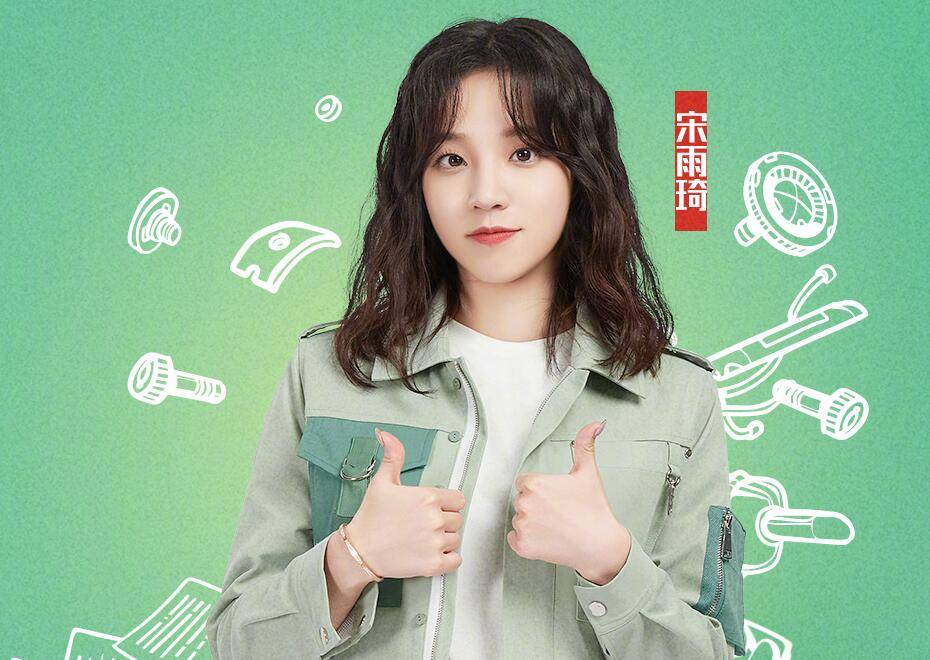 痛点|《跑男》一直被姚译添隐藏的痛点，没想到新导演只用三期就暴露了