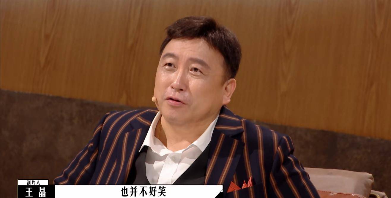 哪吒|真有人以为，16个烂片导演聚到一起拍综艺，国产电影就有希望了？