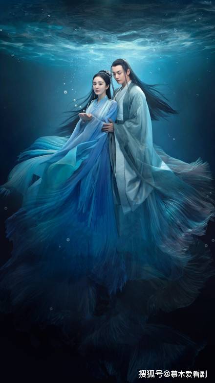 陈伟霆|《斛珠夫人》首播1小时破2亿，杨幂、陈伟霆七年之约，画面绝美