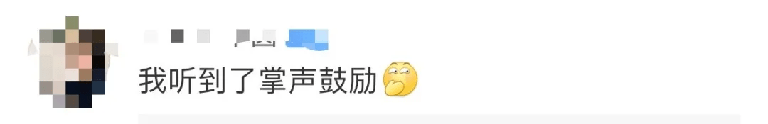 麻药|男子全麻后竟讲起数学课？网友：还有更尴尬的...