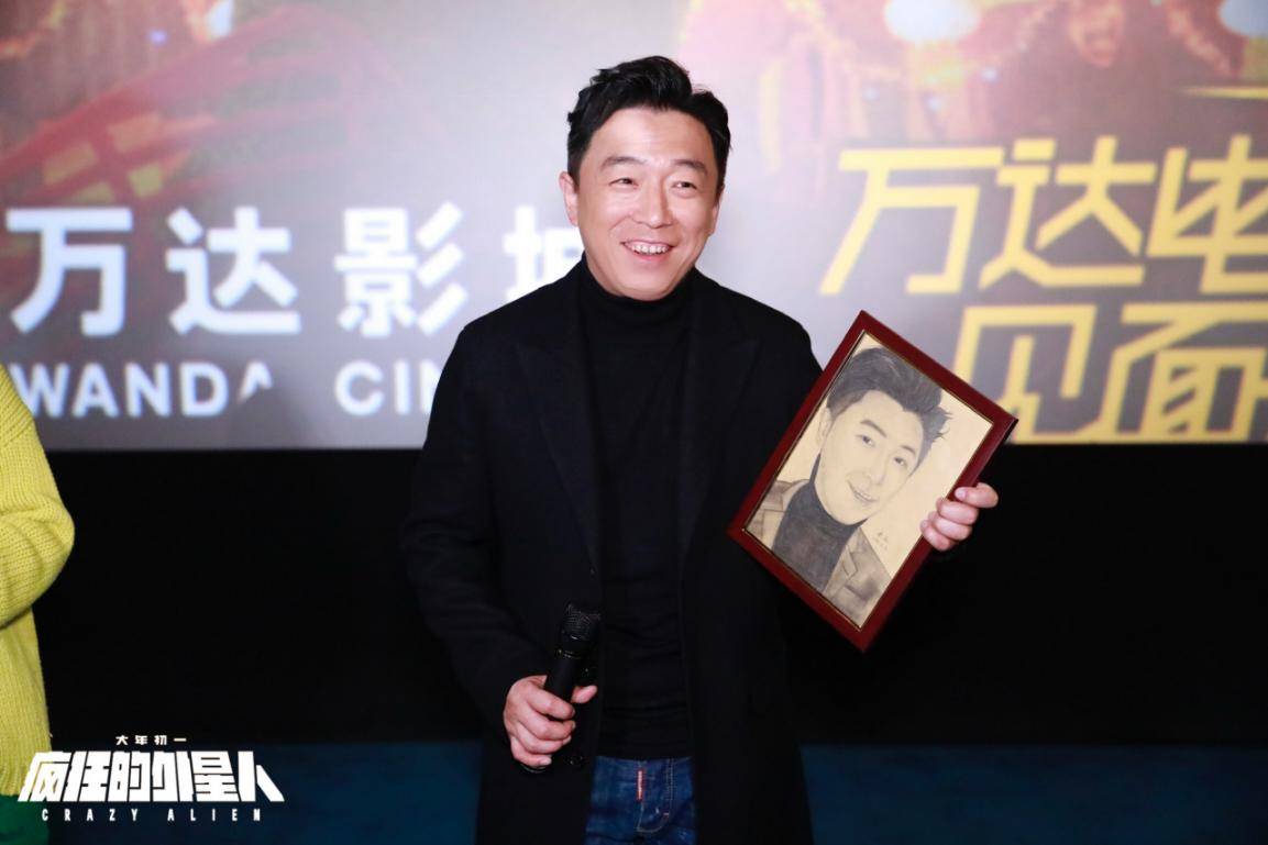 电影|没想到你竟然是这样的黄渤，观众都被“苏“到不行