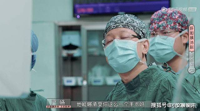 offer|《令人心动的offer》第3季播出,反响平平,主要和3个原因有关!