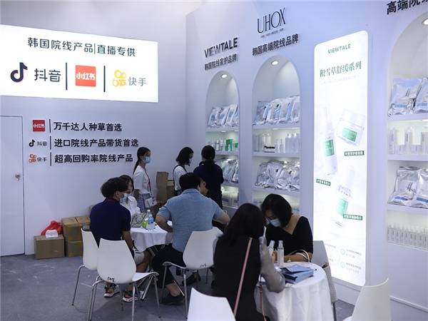 宋女士频获点赞，UHOX崛起秘籍竟是它