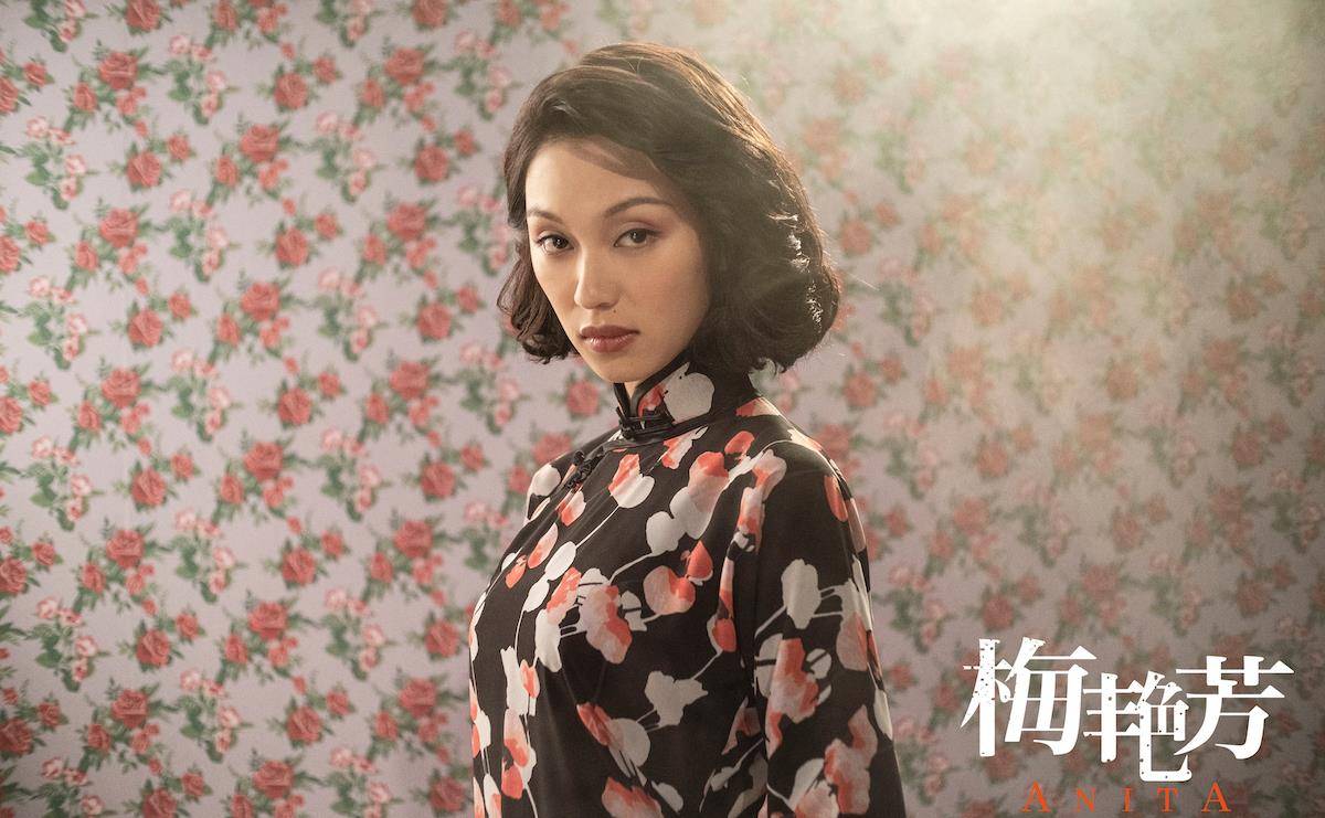 电影|电影《梅艳芳》将上映，跟随电影，一同追忆梅艳芳