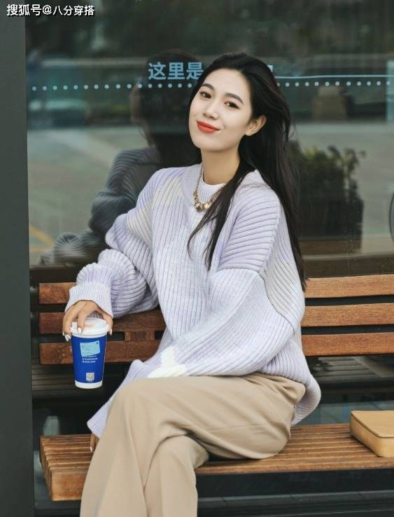 颜色 高个子妹妹如何穿毛衣？下面4个思路请收好，让你气场堪比超模