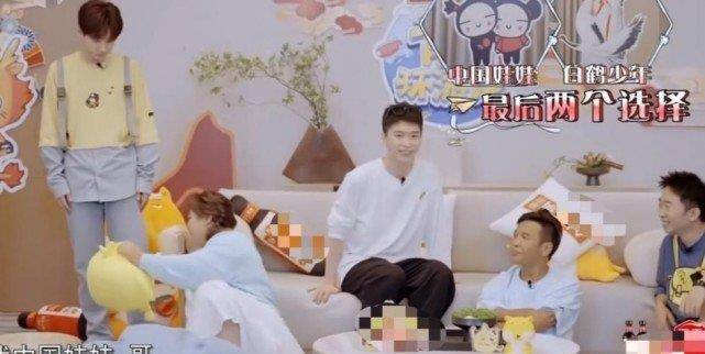 青春|《青春环游记3》首播杨洋“消失”，是被删了？