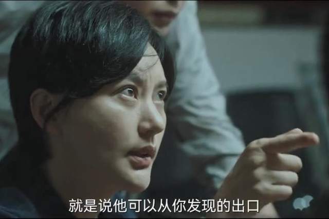 因为|木格的突然失踪,在我看来是《八角亭谜雾》中最失败的剧情