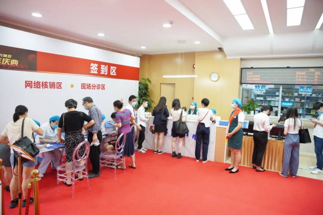 巅峰博爱巅峰盛宴,72小时狂欢,229款热门项目等你来“约惠”