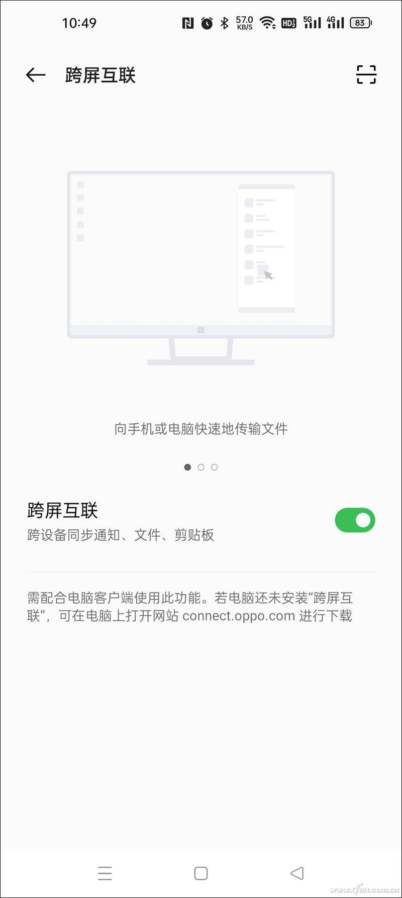 Surfer-B 布面活動壁報板及磁吸式白板– Gavisco 香港辦公室傢俬, image size:800x1787