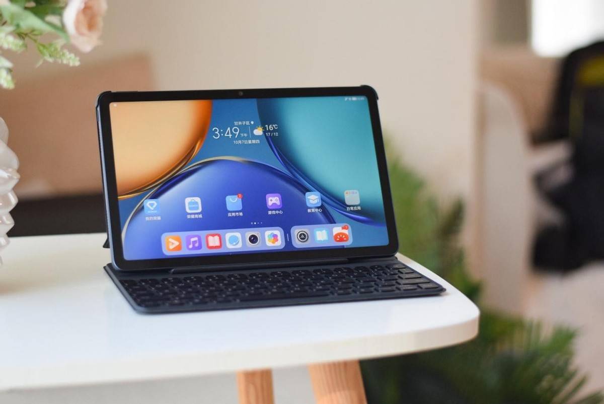 荣耀平板双十一再创佳绩,多平台双冠军实力非凡_操作