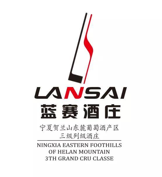 风潮|中国风潮,世界共享!“中国国家葡萄酒馆”亮相第27届Interwine国际名酒展