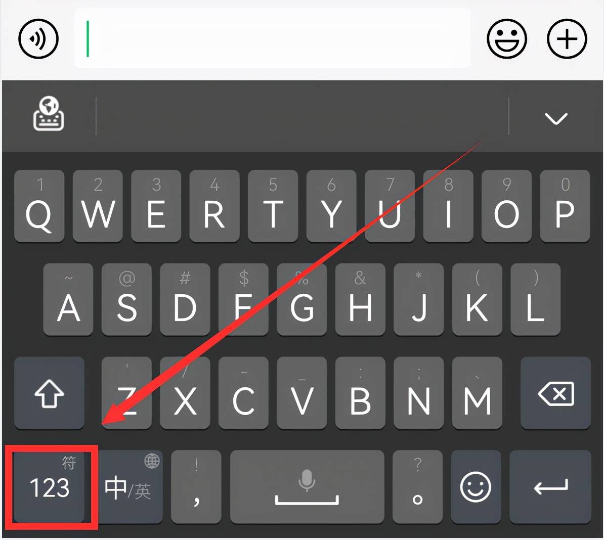 开启这个功能后,键盘的每一个键上都会带有一个数字或一个符号(如下图