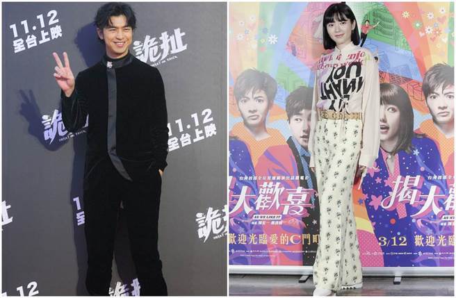 陈柏霖街头醉搂郭雪芙酒吧续摊狂欢9年女友冻卵婚期成谜 车时 全网搜