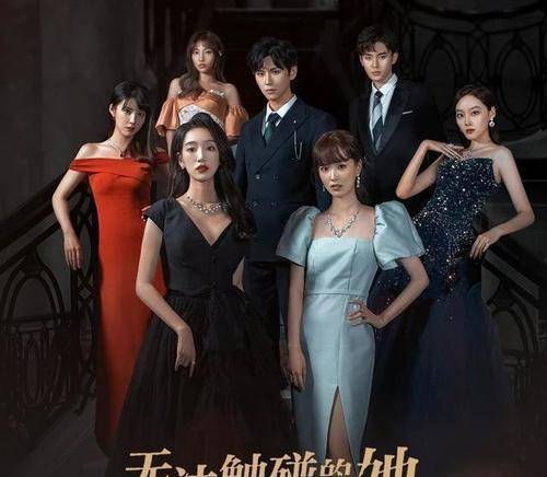 事件|一部高颜值下饭的都市甜宠剧来了,帅气温柔男爱上飒爽女