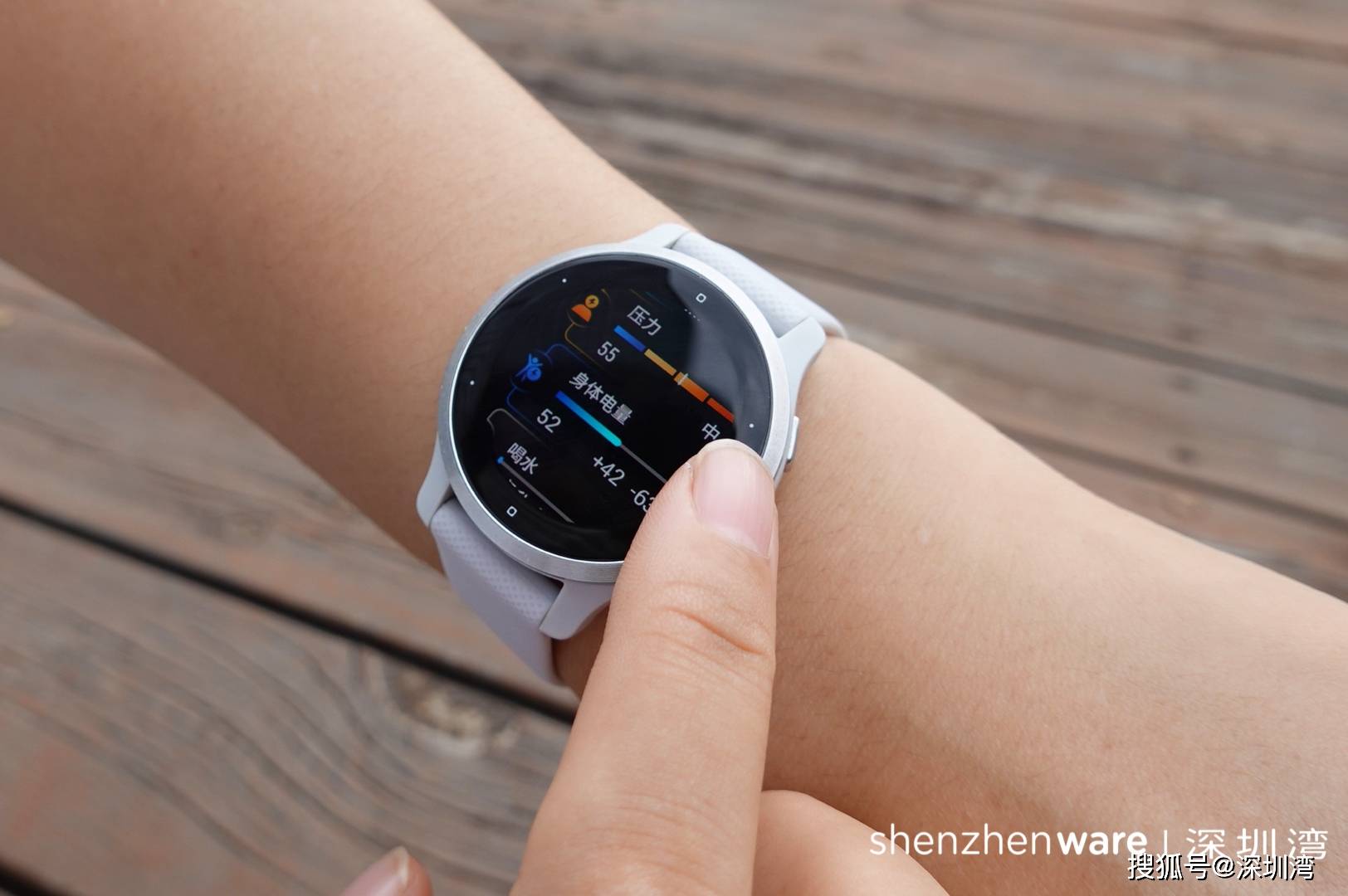 评测|Garmin Venu 2 Plus 曝光，语音交互功能终于有盼头了