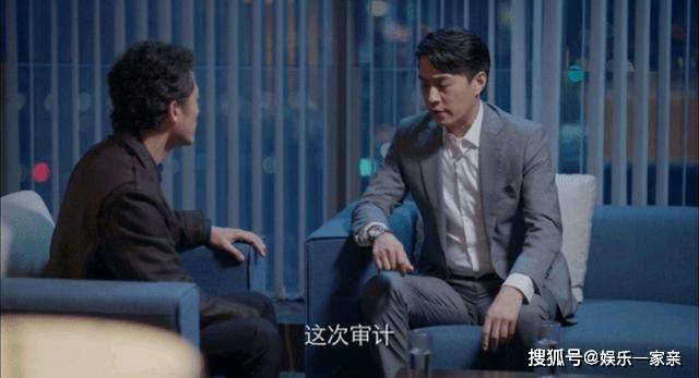 因为|《突围》开播被吐槽最“狠”的闫妮，在36集中的演技，却可以封神