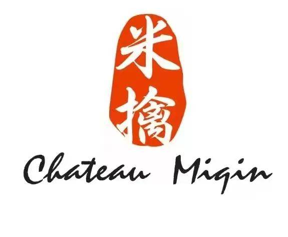 风潮|中国风潮,世界共享!“中国国家葡萄酒馆”亮相第27届Interwine国际名酒展