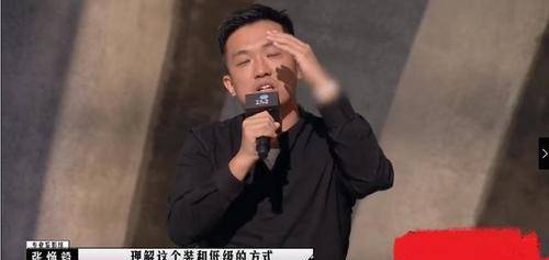 电影|导演请指教，某些影评人很恶心，李成儒倚老卖老，毕志飞很可怜