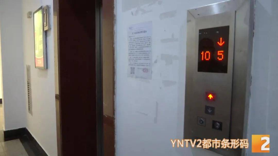 电梯|中国疾控中心发布临时指南！这件事情要注意！