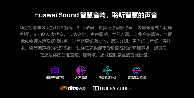 画面|按需入手：双十一购置新电视，这些可以闭眼入