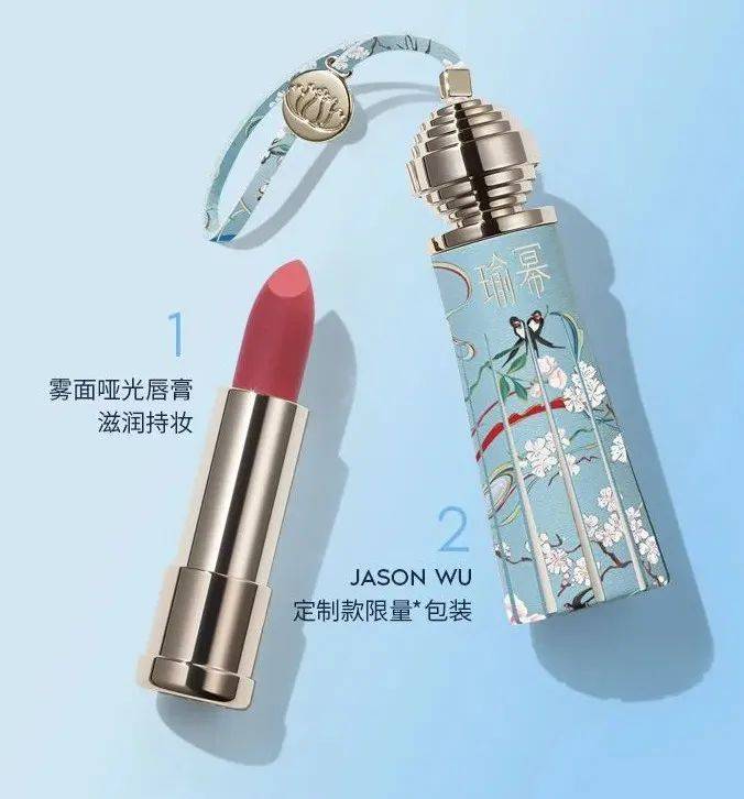 品牌国货彩妆也有高级定制，YUMEE瑜幂的彩妆奢侈艺术