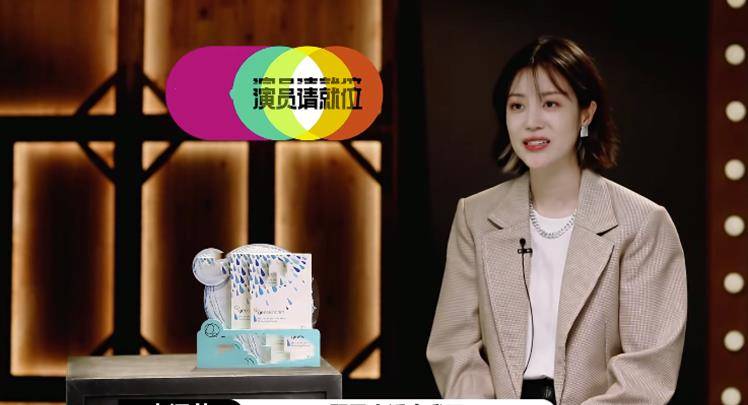 演技|张雪迎模仿紫霞眨眼被吐槽，综艺翻拍是重现经典还是东施效颦？