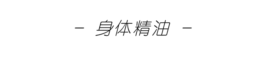 才是真80％的人都不知道的护肤误区，以油养油，才是真的香