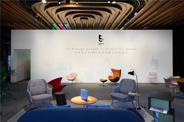 产品首个Element Plus HOME快闪店隆重亮相复星艺术中心