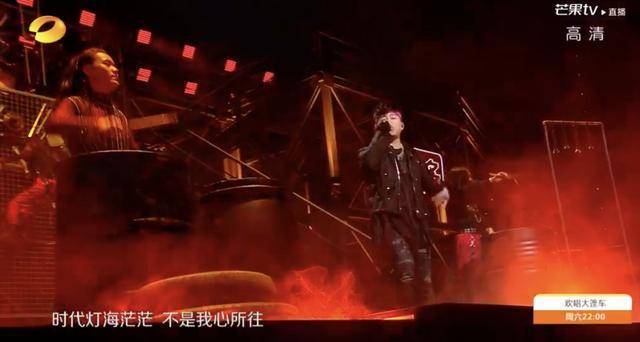 品牌|《2021湖南卫视11.11超拼夜》暖心落幕，超强阵容唱响青春