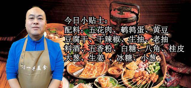 汤汁|五花肉秘制做法，肥而不腻，软烂入味，汤汁泡饭能多吃两碗