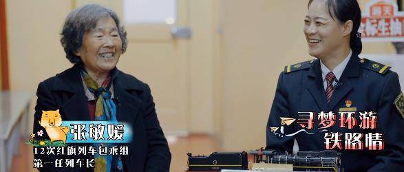 家族|《青环3》杨洋常驻变嘉宾？预告措辞使人迷惑，手绘图表明一切