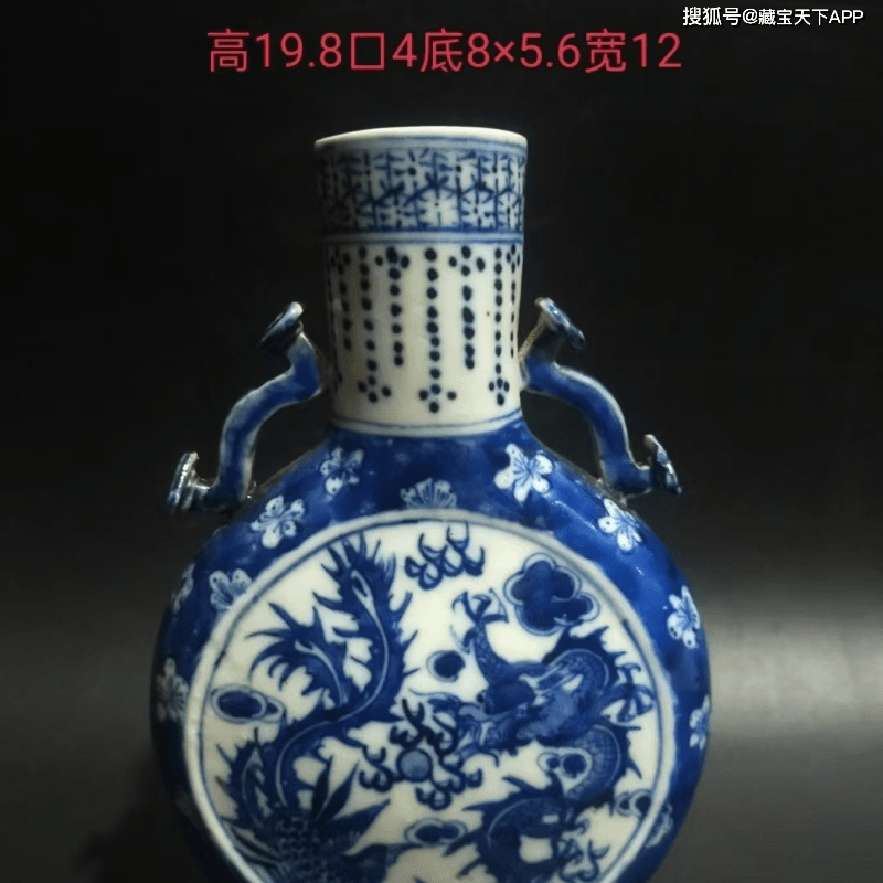 藏宝天下| 备受乾隆推崇的抱月瓶到底有何特殊魅力？_搜狐网