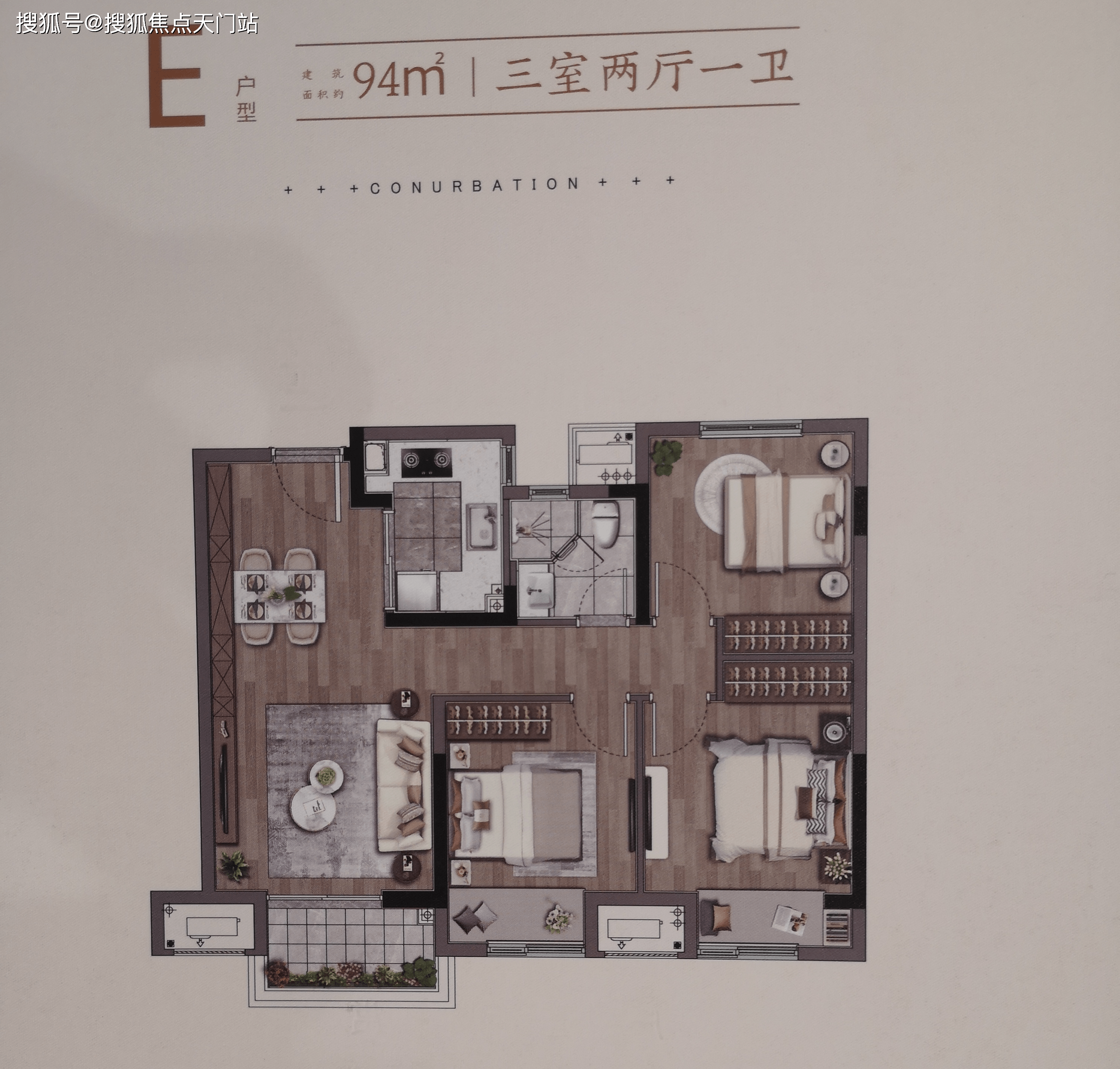 景瑞悦庭户型图图片