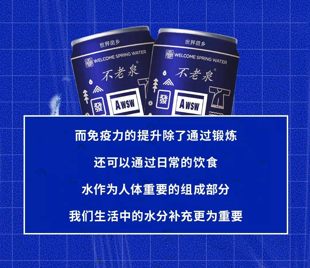 做什么运动能提升睾酮 b9a0ce7b0d954ef1b500e2e1f0138ee7.jpeg