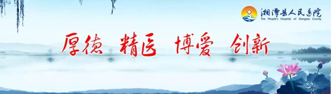 饮食|六成糖尿病患者存在饮食误区,你中了几个?