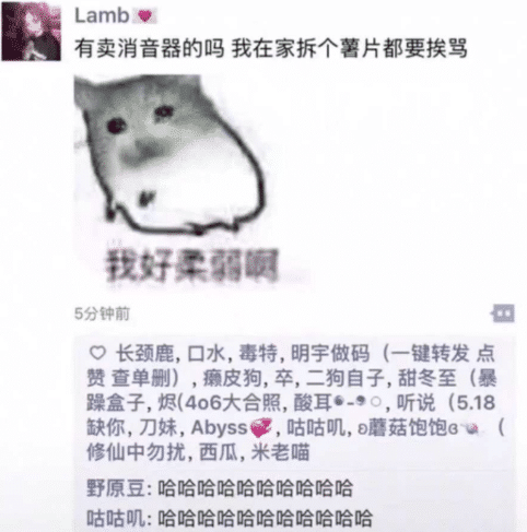 太帅|“身材颜值一样,男孩喜欢158,还是168的女孩?”神评悲观了!