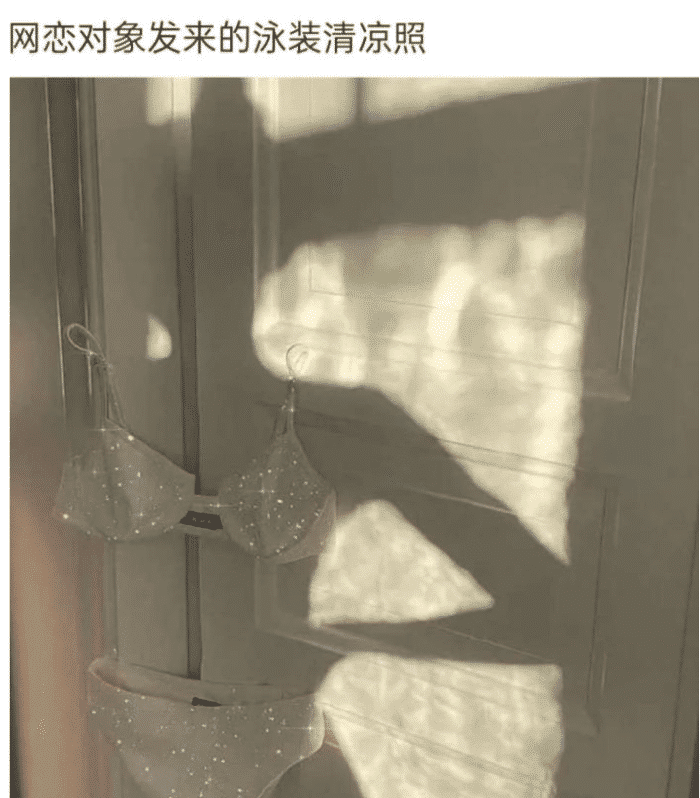 太帅|“身材颜值一样,男孩喜欢158,还是168的女孩?”神评悲观了!