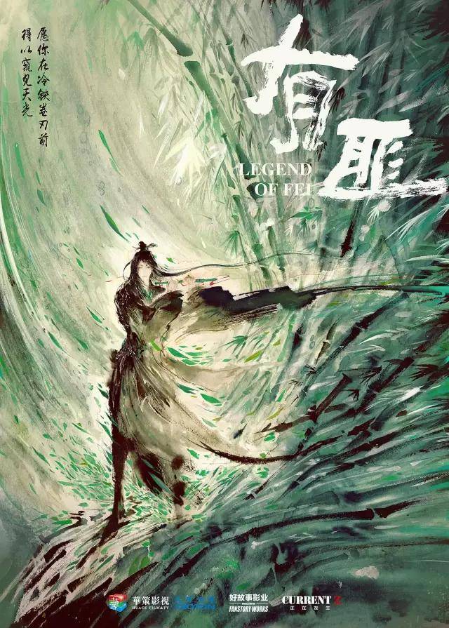 海报 2021年最火插画设计风格大盘点！
