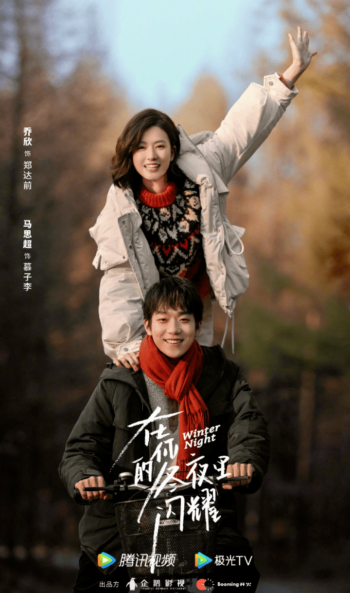 埃博拉|腾讯视频2022年剧集储备