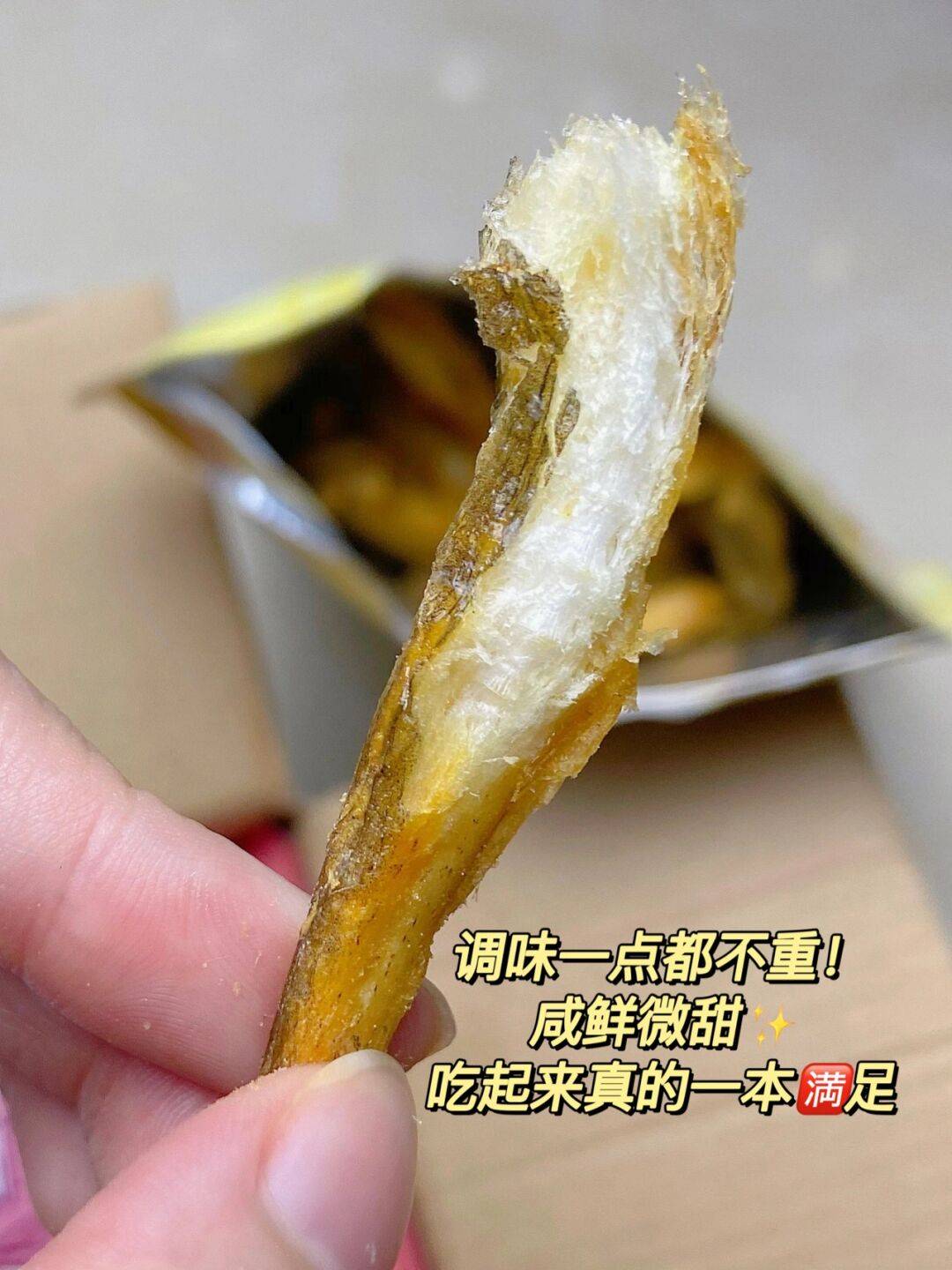 果香|有什么好吃到回购 n 次的零食？