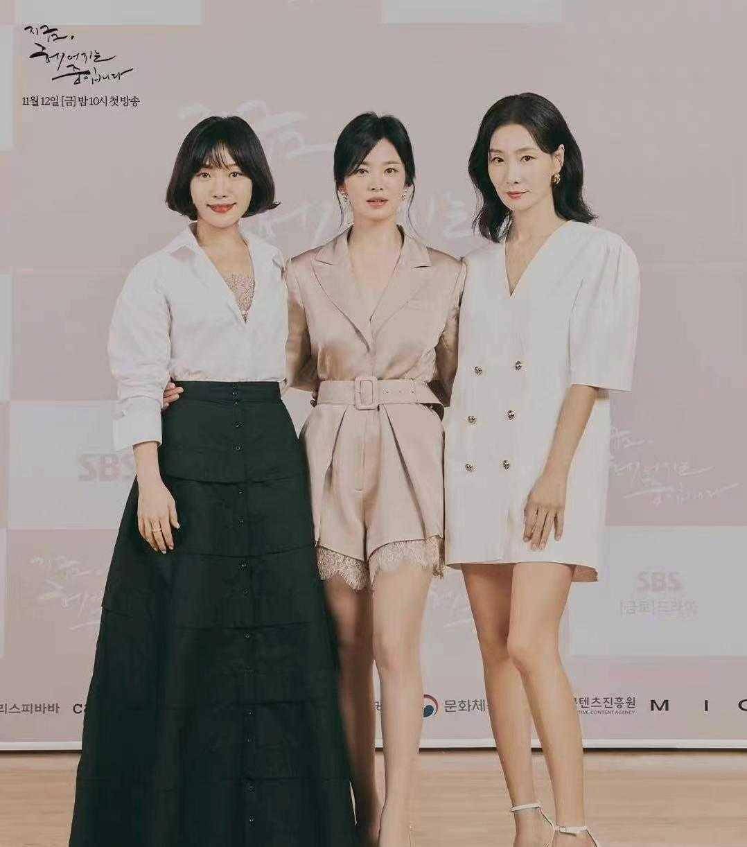 女生 宋慧乔高级感不仅是气质，“穿搭”更重要，难怪她优雅又显嫩