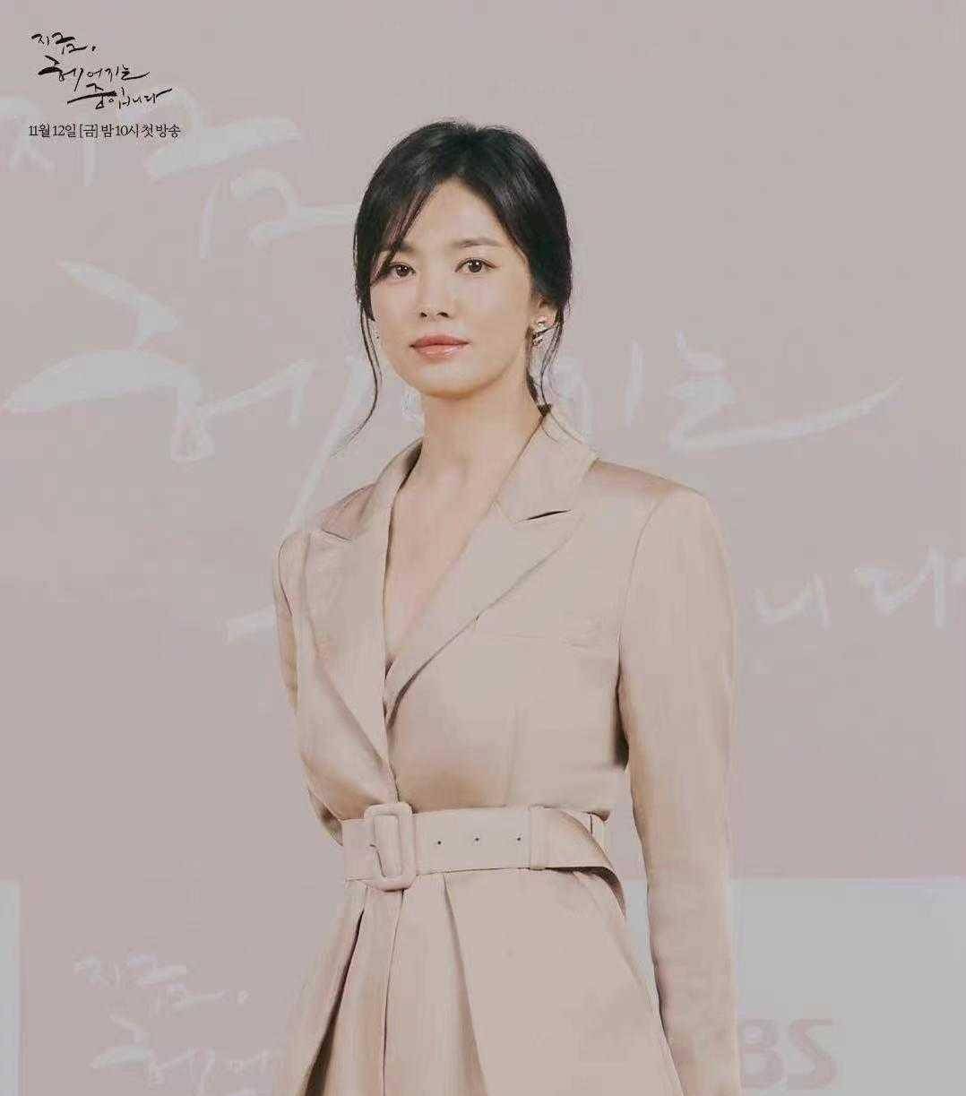 女生 宋慧乔高级感不仅是气质，“穿搭”更重要，难怪她优雅又显嫩