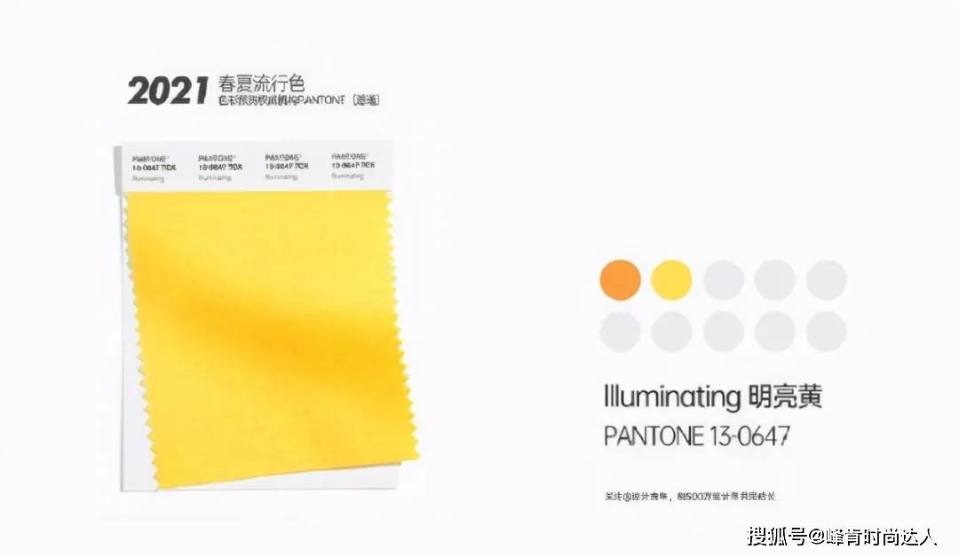 季节 管它流行什么色，秋冬穿好这3个颜色，时髦一整个季节