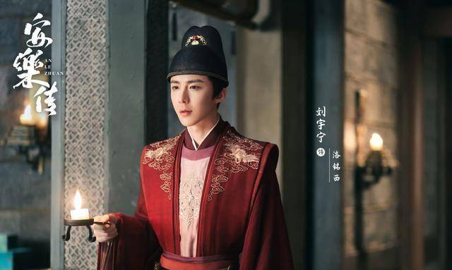 角色|原以为龚俊热巴颜值够高，看安乐传杀青剧照，才知全员没一个丑的