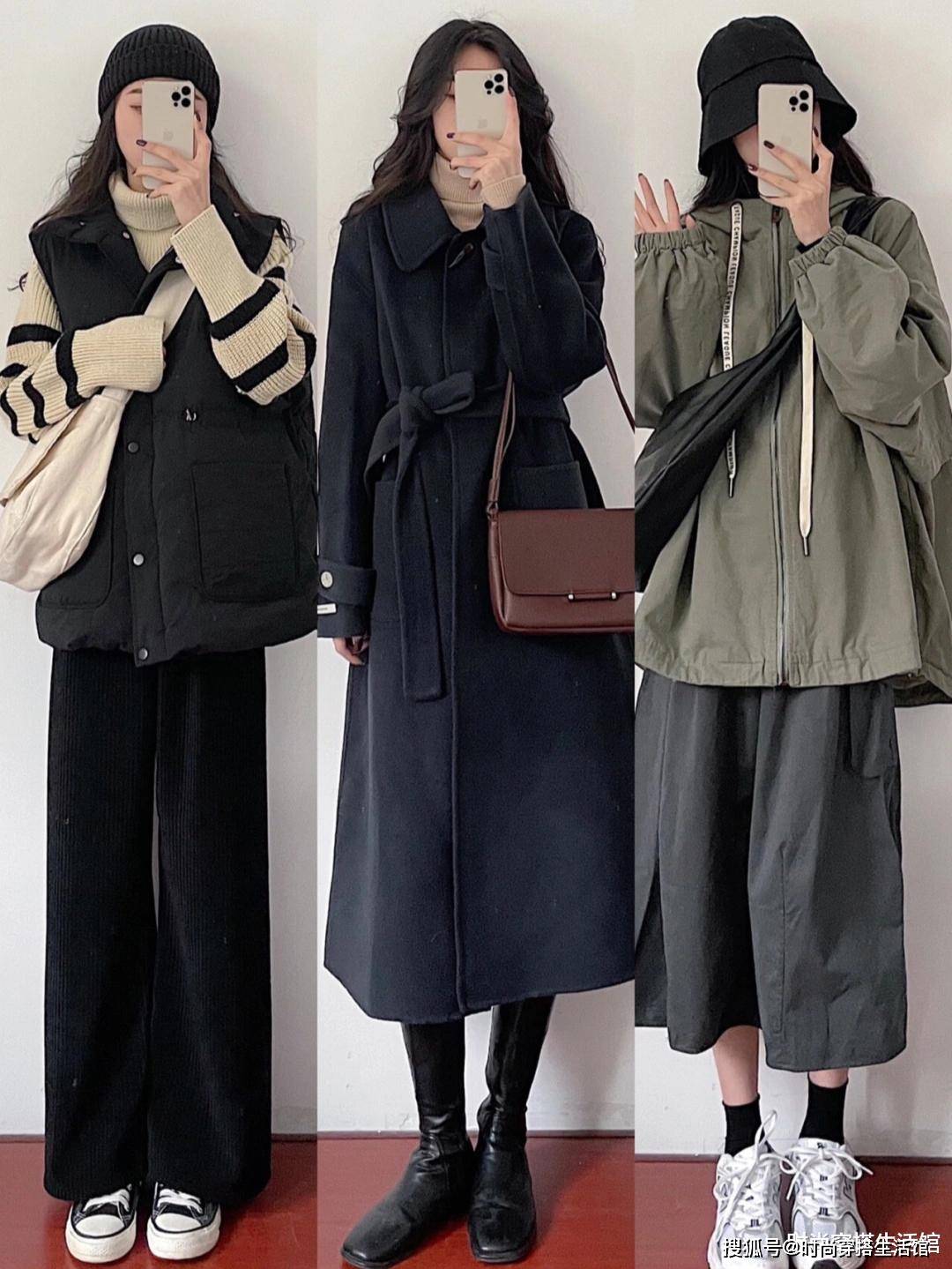 感觉 天冷了怎么穿？分享24套实用保暖穿搭，显瘦又时髦，太适合普通人